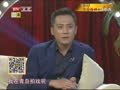 影视风云路 《影视风云》20141008：刘烨跨国婚姻爱愁不易 沈佳妮朱亚文喜结连理