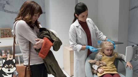 小片片说大片 第一季 为了女儿的身心健康 妈妈强行给她的人生打码 片片解说《黑镜》第四季（二） 296