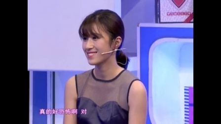 时尚汇 东方卫视精编版 2015 让人怦然心动的饮品心理师