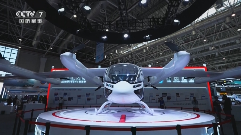 《军武零距离》 20260309 通航启新程