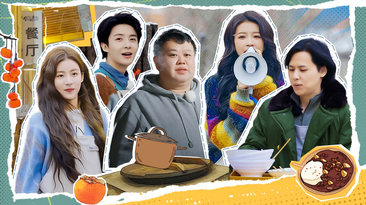 第3期:主厨告假 孙芮神兵天降启动商业模式