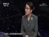 防务新观察 《防务新观察》 20180211 “咆哮者”遍布亚太 美日澳想蒙住谁的眼睛？