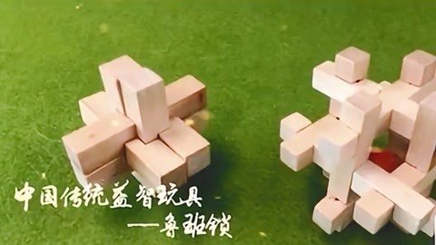 大玩家 2019 大玩家20191015