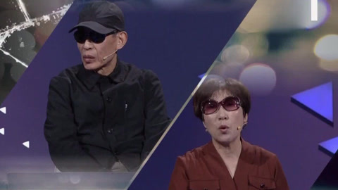 分居八年的夫妻久别重逢 旧事重提矛盾升级