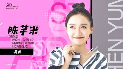 来自星星的TA 肖兰兰 “濒死”体验