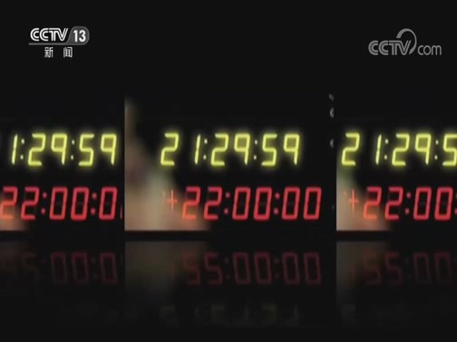 新闻1+1 《新闻1+1》 20200202 今日疫情分析