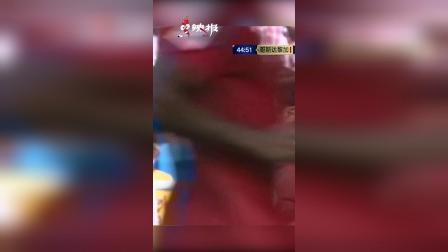 辣报世界杯 每场最佳影帝之没错是我干的！