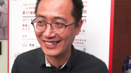 艺术中国 邱志杰: