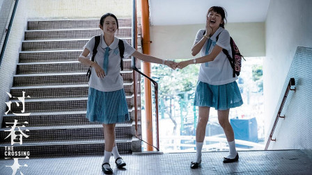 《过春天》重新定义的国产青春片！豆瓣8.0