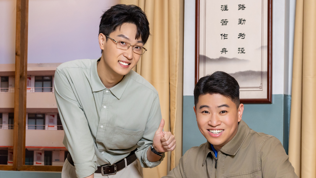 喜人奇妙夜 第2季 小放光明作品集