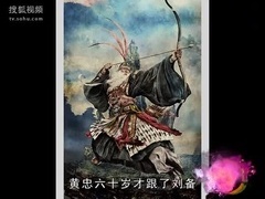 大鹏极有料 黄金单身汉排行出炉 陈坤古天乐等上榜