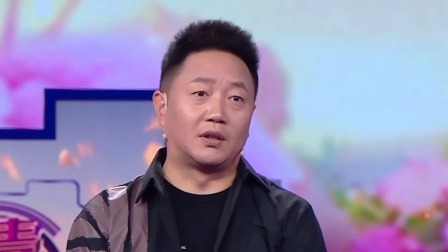 爱情保卫战 2025 男嘉宾隐瞒财产惹妻子心生不满，私藏小金库一不小心攒出巨额存款