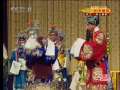CCTV空中剧院 CCTV空中剧院 2009年 第29期 2-3