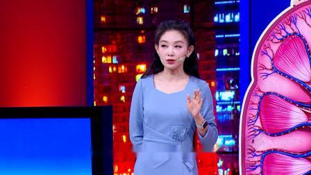 养生堂 2023 警惕让肾衰竭的“加速键”