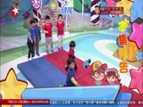 潮童天下 《潮童天下》 20160403