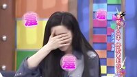 综艺最劲爆 2016 李晨自曝房事 女王冰冰秒娇羞 11