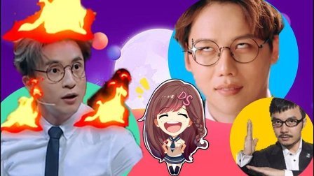 萝莉侃剧 《火星情报局》迷醉神助攻 二次元打破屏蔽来到三次元 332