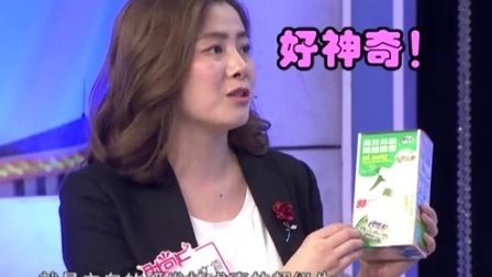时尚汇 刘美人取经王晨北发飙