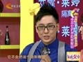 家政女皇 《家政女皇》20120610：自制柜子收纳弹簧