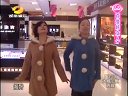 好女人 好女人 110725