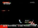 世界周刊 世界周刊 2010-03-28