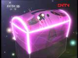 一起音乐吧 《一起音乐吧》 20110731