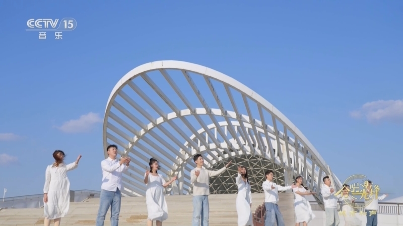 合唱先锋 《合唱先锋》 20250426 城市和声