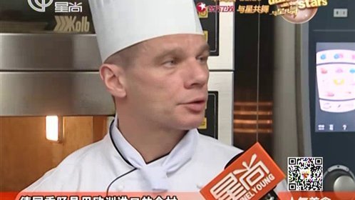 人气美食 老坛泡菜做烤鱼？重庆奶奶好手艺