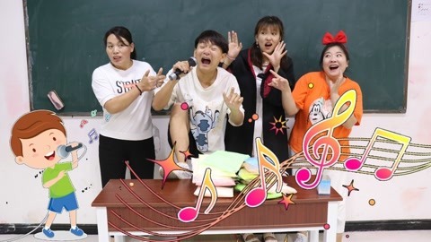 美女家务事 同学们比赛唱歌，谁唱的最好奖励粘土，没想歌王冬冬竟是王者