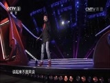 开门大吉 《开门大吉》 20150620