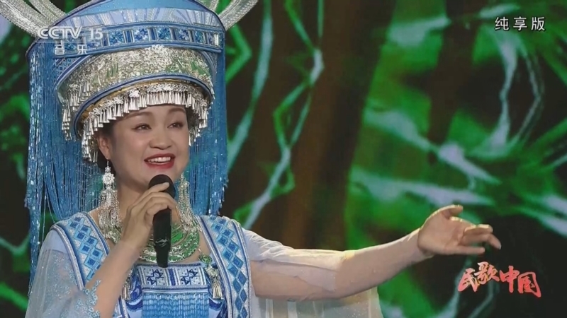 民歌&middot;中国 《民歌中国》 20230314 纯享版