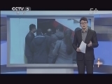 篮球公园 《篮球公园》 20130201