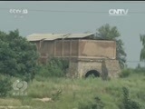 焦点访谈 《焦点访谈》 20160831 “僵尸企业”为何僵而不死