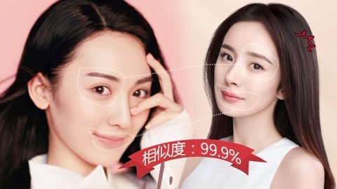 萝莉侃剧 《明日之子3》选手竟撞脸杨幂江疏影，这颜值都很能打！