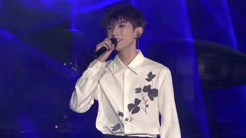 王源2019「源」演唱会【音乐纯享】 王源演唱《易碎的吻》，这舞台魅力也太绝了吧！