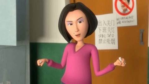 茶啊二中其他 另类演绎山路十八弯