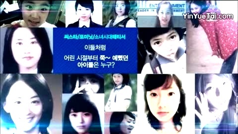 EXO 从小开始就一直漂亮的偶像 KAI & 泰民 & Ha Yeong-EXO-K SHINee A Pink