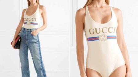 Gucci推490美元泳衣 不能下水 迅速卖光