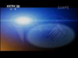 CCTV音乐厅 佳曲有约