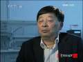 走近科学 阻击新型流感