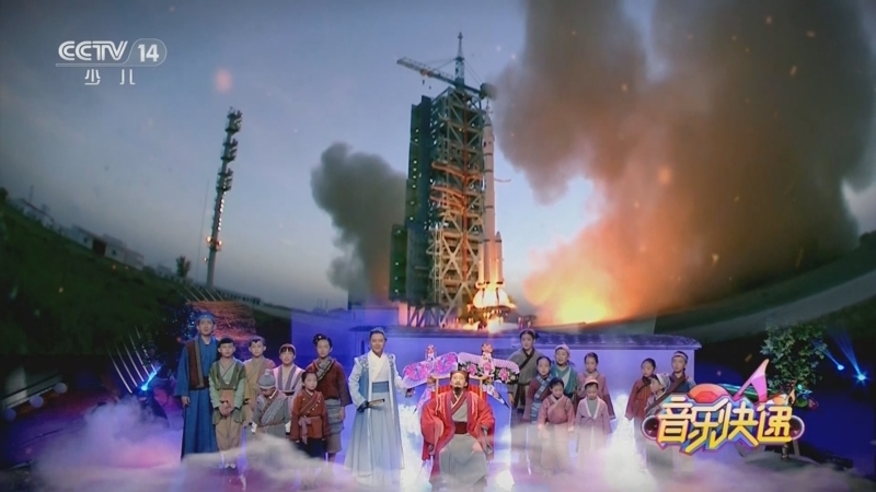 音乐快递 《音乐快递》 20240529 点亮梦想
