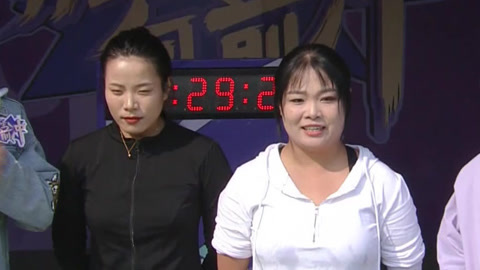 男生女生向前冲第16季 铁友双双登顶 你说的都队遗憾落水