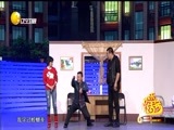 欢乐集结号 《欢乐集结号》 20180319