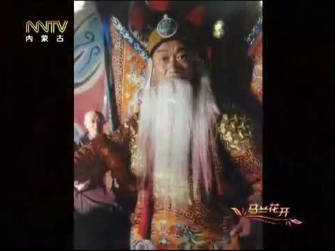 马兰花开 《马兰花开》 20140524 全民老爸——李心敏