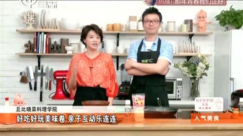 人气美食 “私房”级别老鹅面 鹅肉拆骨酒香味