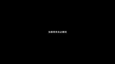 香港原创音乐频道 2015 《它》周华欣 286