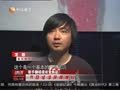 娱乐现场 《现场》20130517：歌手翻唱侵权遭热议 陈键锋版“姜子牙”颠覆传统