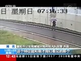 法治在线 《法治在线》 20171212
