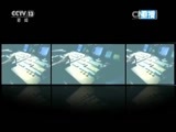 新闻1+1 《新闻1+1》 20151120 地下钱庄，地上要防！