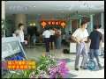 新闻联播 [视频]【深入开展学习实践科学发展观活动】北京铁路局打造和谐品牌 海口 荣成探索服务型政府